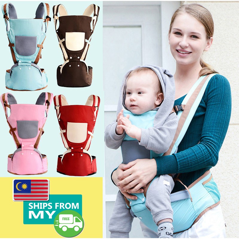 used toddler carrier