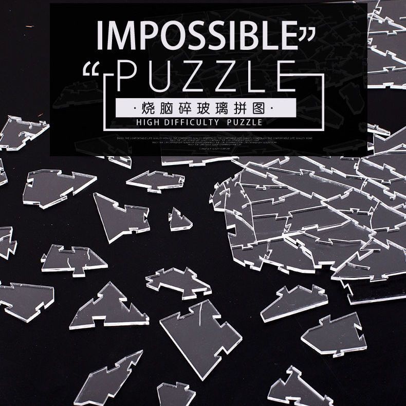 Broken glass puzzle puzzle transparent acrylic glass hell di碎玻玻璃拼图puzzle透明亚克力地狱十级难度异形拼版烧脑益智玩具hsm520.my 9.14
