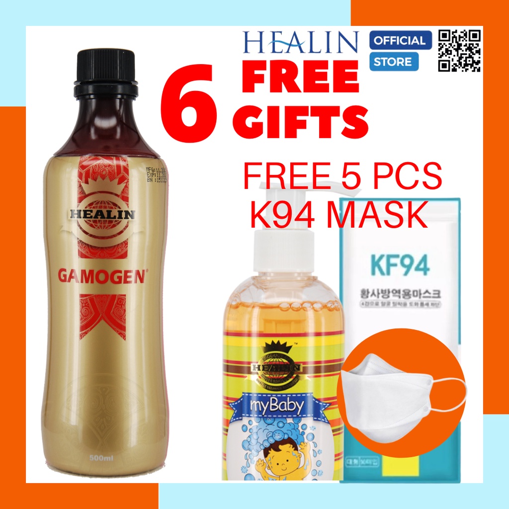 Buy Healin Gamogen Gamat Original Rawat Diabetes Bersalin Free 6 Gifts Baby Hair Shampoo 5pcs K94 Mask Seetracker Malaysia