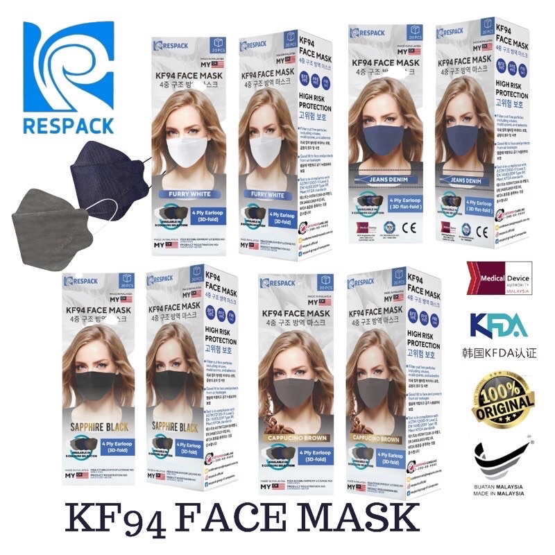 💥Value Buy KF94 [20pcs] RESPACK KF94 Face mask 4 Ply Earloop (3D flat