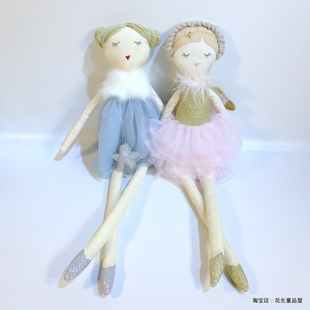 long leg dolls