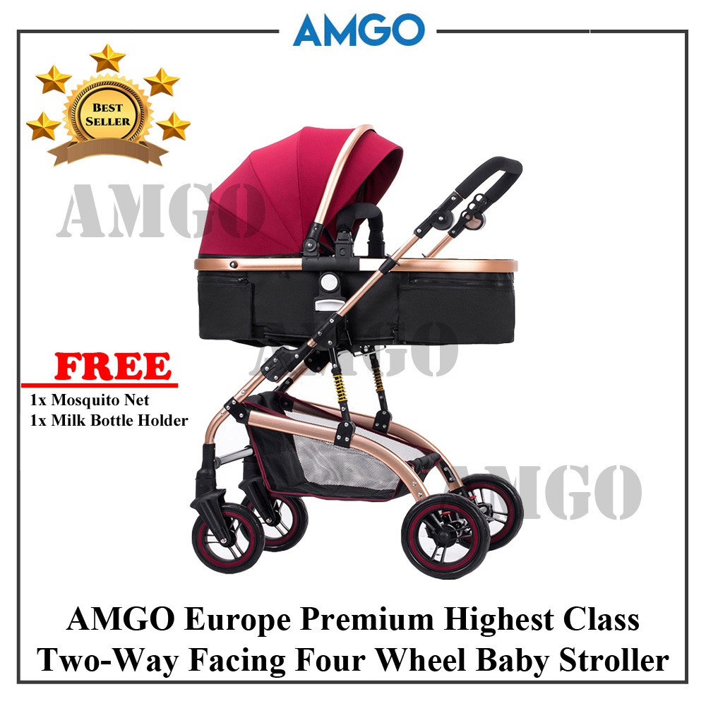 shopee baby stroller