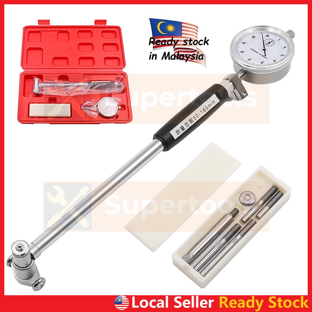 50 160mm Dial Bore Gauge For Engine Cylinder Block Diameter Dial Indicator Inner Diameter Scale 1285