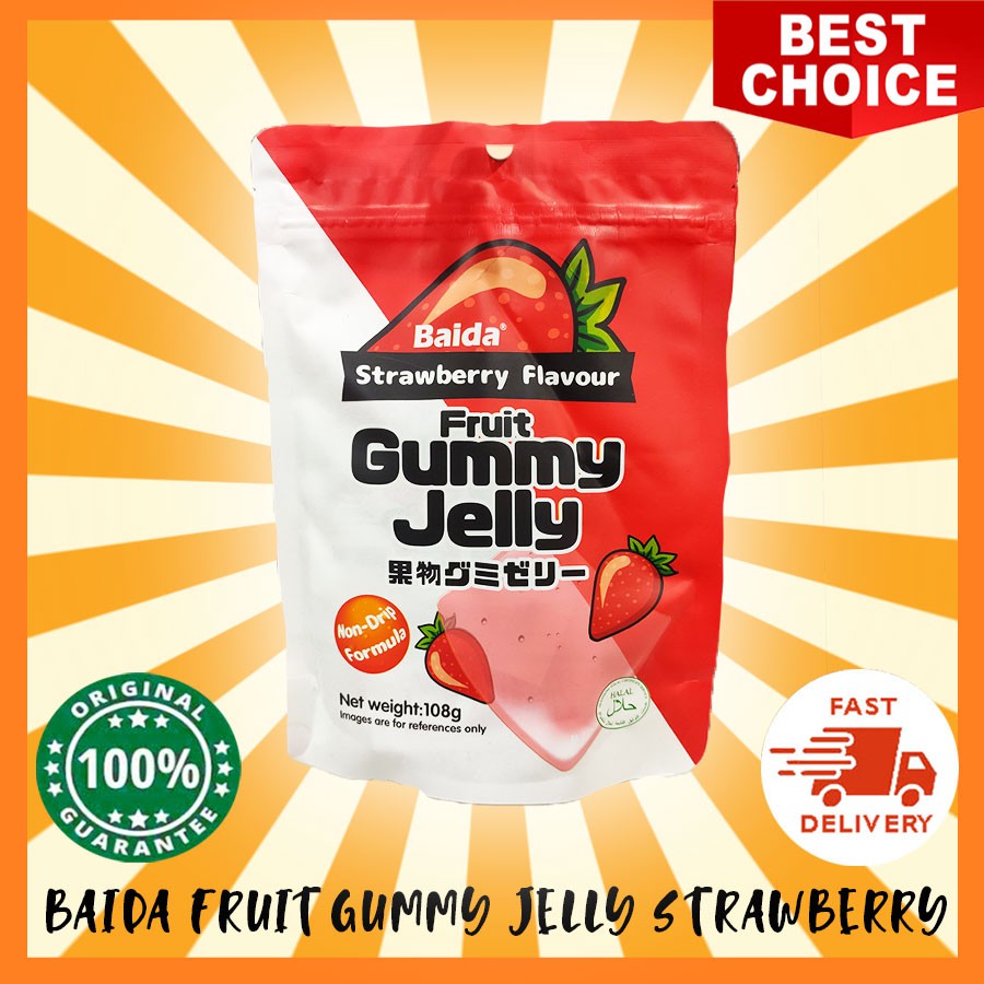 [Ready Stock] Baida Fruit Gummy Jelly Strawberry Flavour Halal Shopee