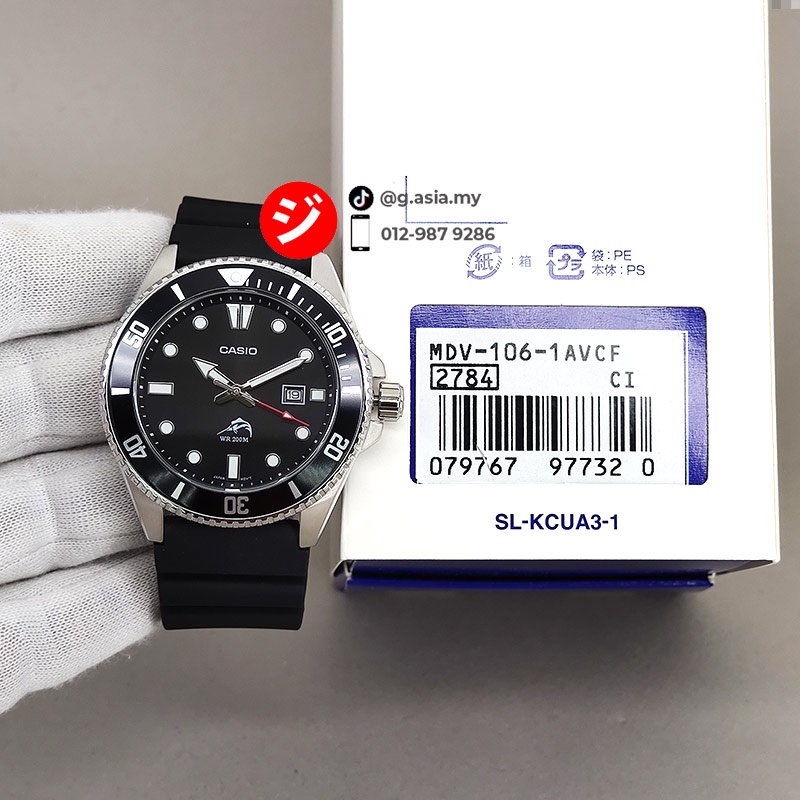 CASIO MDV106 MDV1061A MDV1061AV MDV1061AVCF Duro Marlin Bill Gates Shopee Malaysia