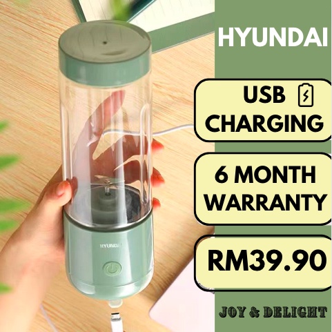 【HYUNDAI】 Mini Fruit Juice Blender/USB Rechargeable Portable Juicer Bottle Blender 迷你果汁机/榨汁机