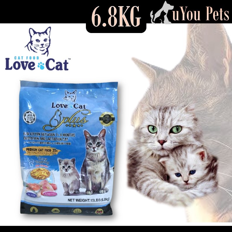 Love Cat Plus Mother & Baby Cat Food 6.8kg Makanan Kucing