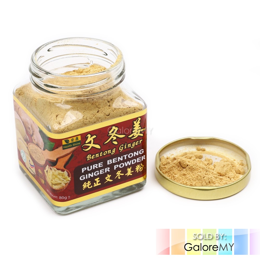 HealthShine Bentong Ginger Powder 80g Serbuk Halia Bentong Shopee