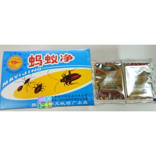 Ubat Semut Dan Lipas/ Ant And Cockroach Powder @1 pek 
