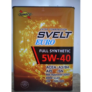 Sunoco Svelt Euro 5w40 Shopee Malaysia