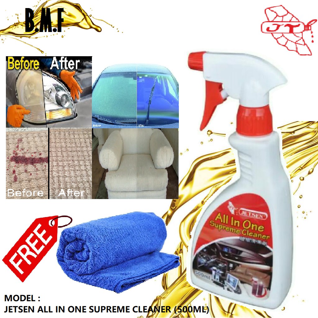[100 ORIGINAL] JETSEN ALL IN ONE MULTI PURPOSE SUPREME CLEANER 500ML