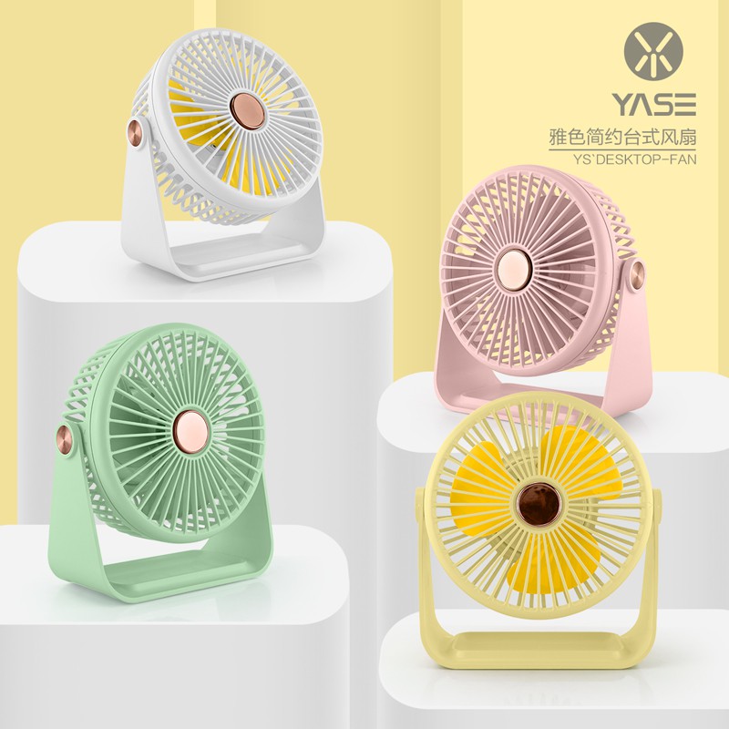 Yase YS2005 LED Portable Fan 6inches Desk Mini Fan with Bulitin Battery