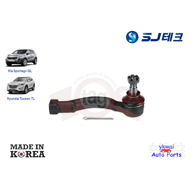SUSQ Tie Rod End for Hyundai Tucson TL/Kia Sportage QL Shopee Malaysia
