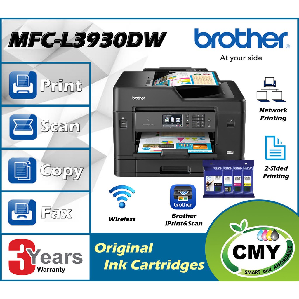 brother iprint e scan