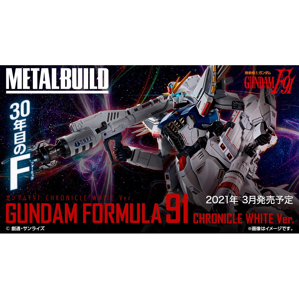 Ready Stock Bandai Metal Build Gundam F91 Chronicle White Ver 30th Anniversary Shopee Malaysia
