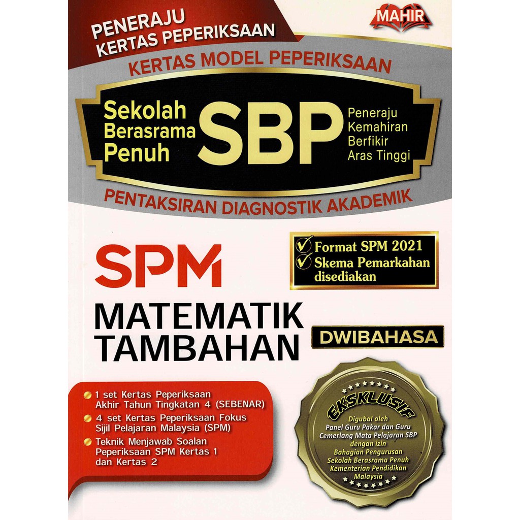 Buy [MAHIR] Kertas Model Peperiksaan SBP SPM Matematik Tambahan 2021