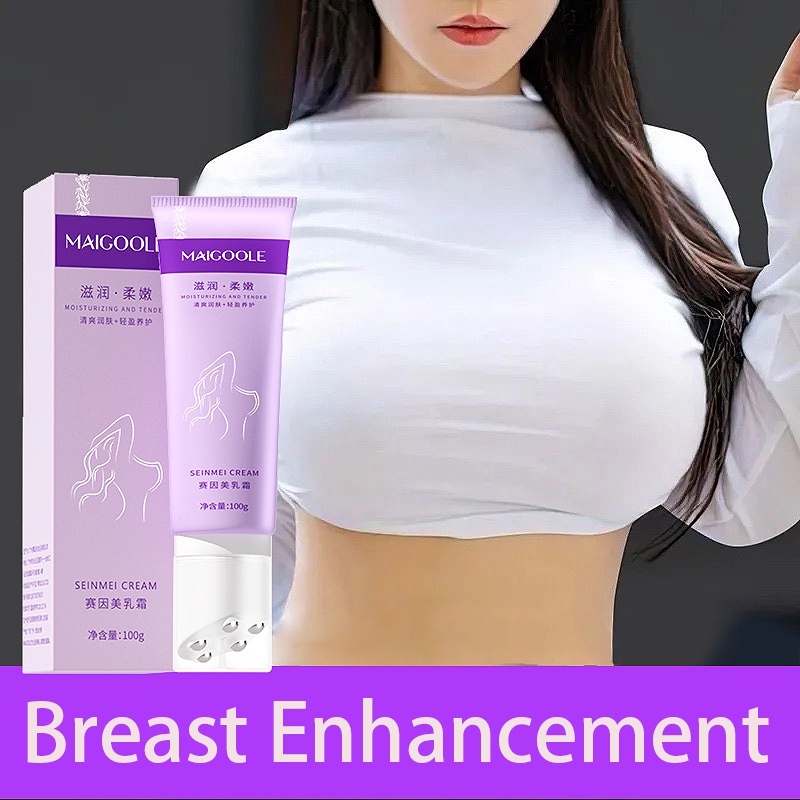 超人気 医療用 バストアップ BREAST UP Cream50g 日本製 特価2000円OFF パレスクリニック