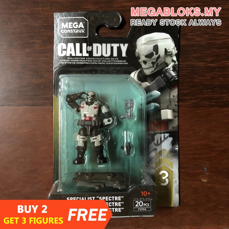 mega bloks call of duty