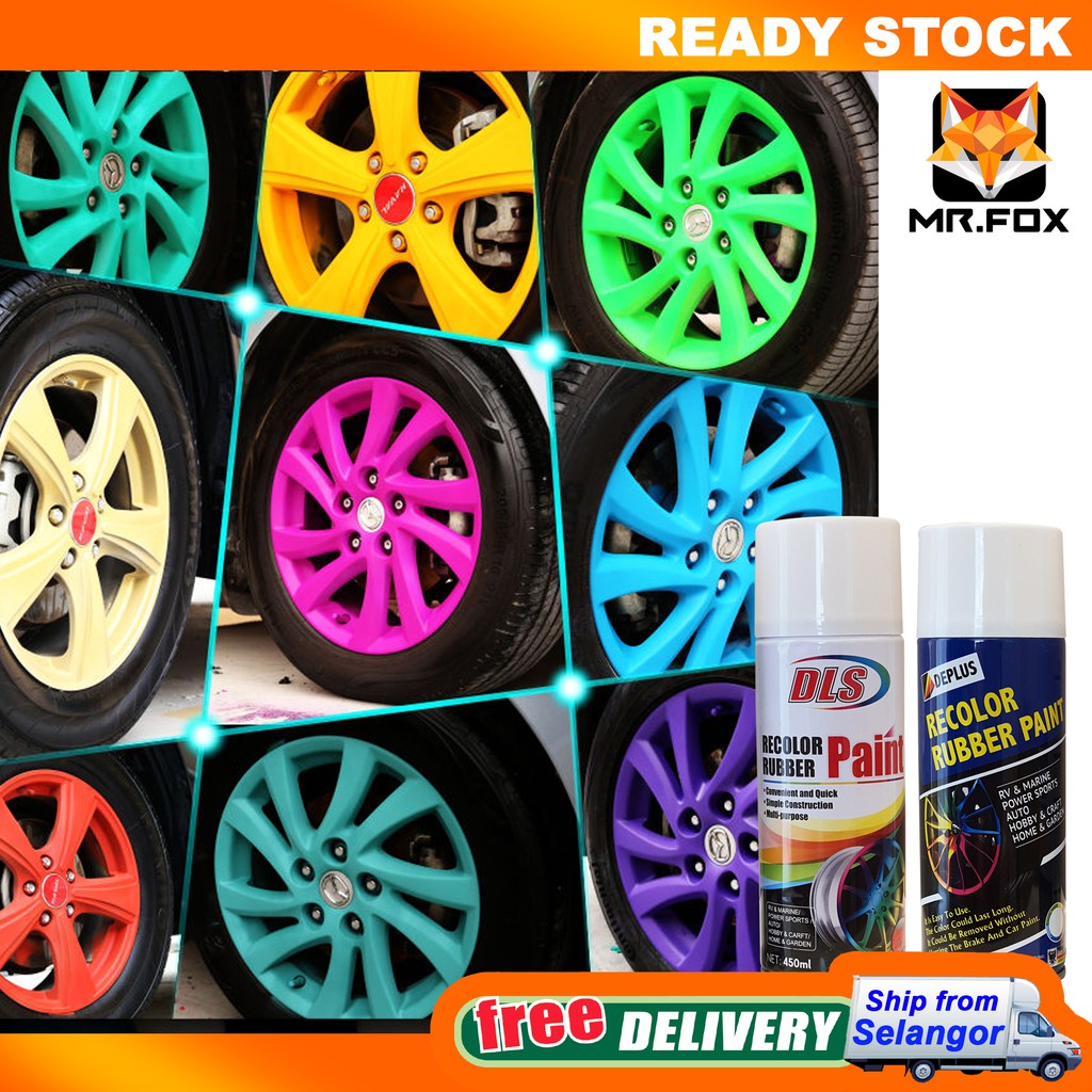 Car Motorcycle Motorbike Rubber Removeable Silicone Rubber Plastic