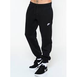 nike aw77 pants