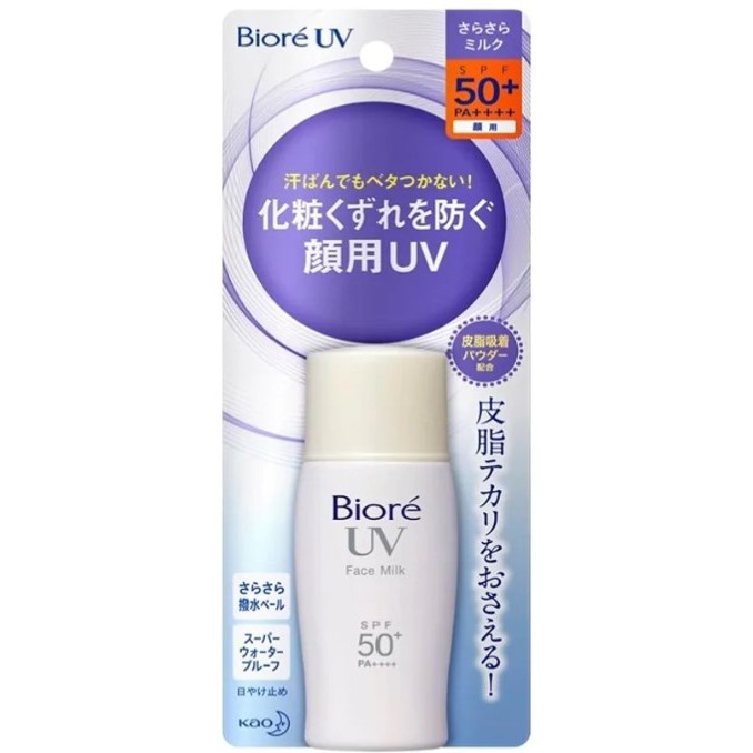 Biore Uv Perfect Block Milk Moisture Aqua Rich Cc Milk Face Milk Perfect Milk Uv Spray Anti Pollution Body Care Serum Shopee Malaysia