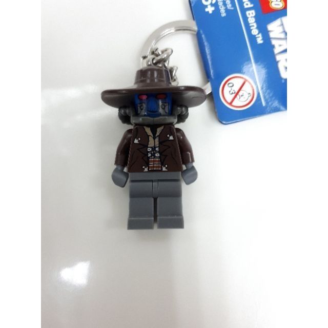Lego Keyring Cad Bane Star Wars Keychain 853127 New With Tags 