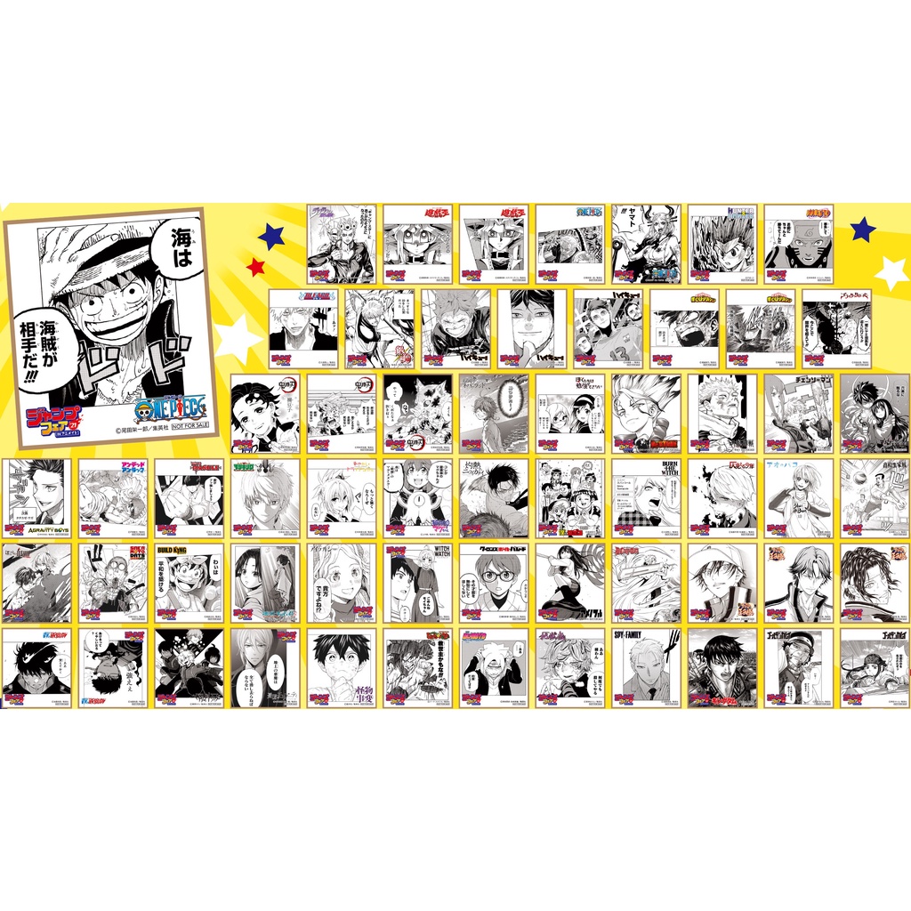 [RARE! & READY STOCK!] Jump Fair '21 Animate Mini Shikishi Bonus (Variety of Anime) Official Authentic Merchandise