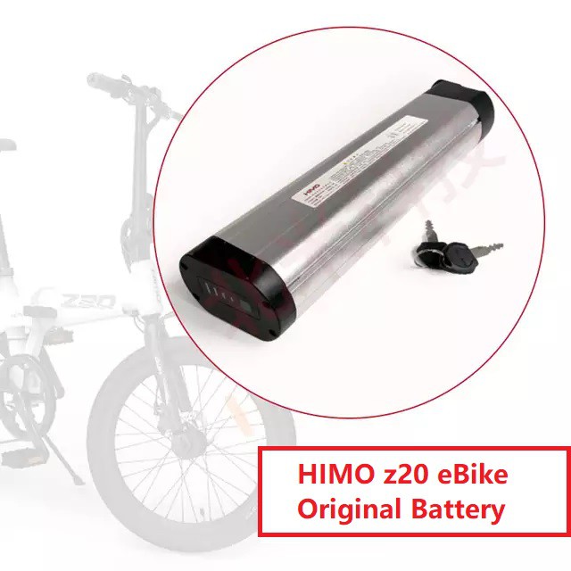 himo battery cycle