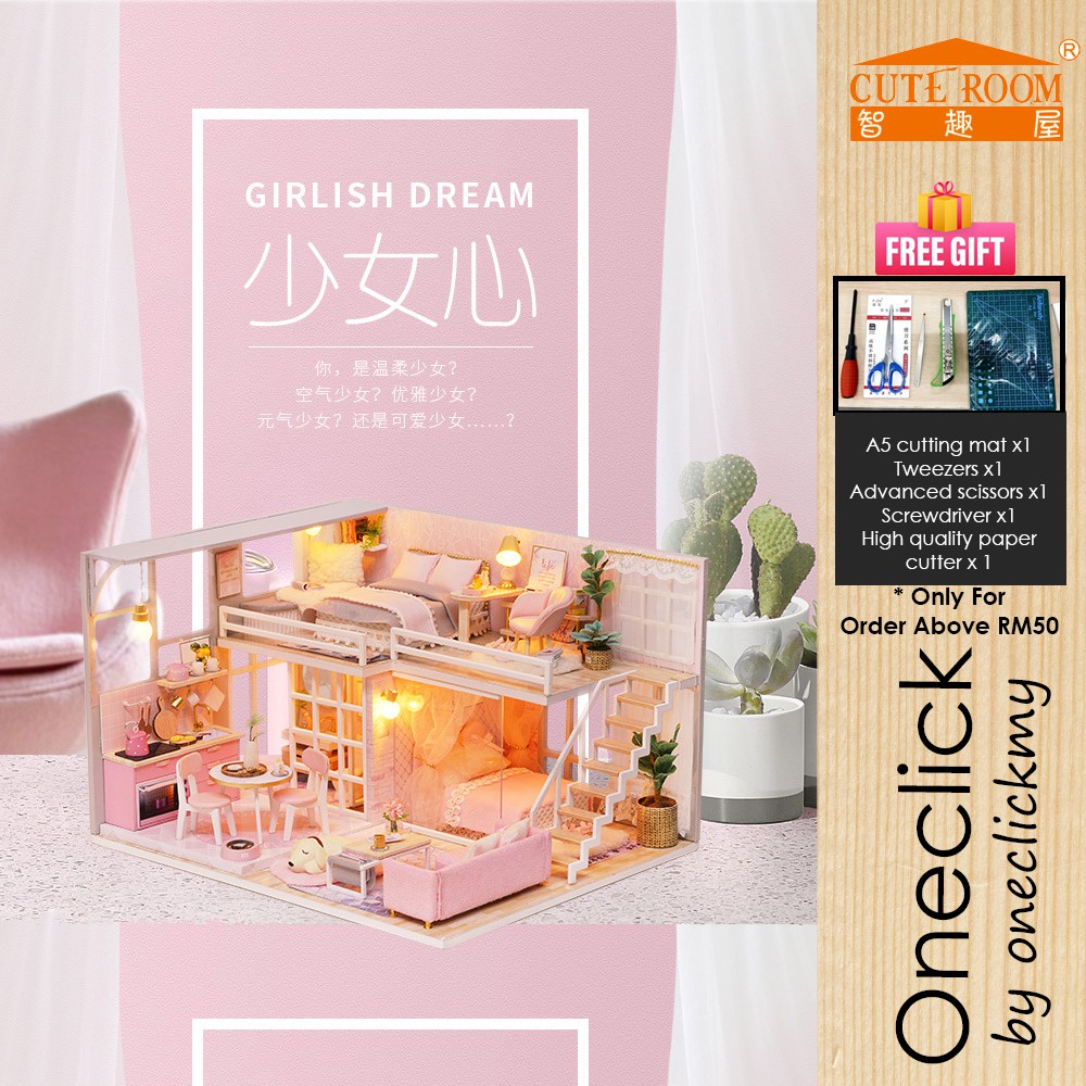 Cute Room DIY Miniature Dollhouse - DIY Girlish Dream Room Series 智趣屋DIY小屋少女心手工制作小屋模型(LED + Dust Cover)
