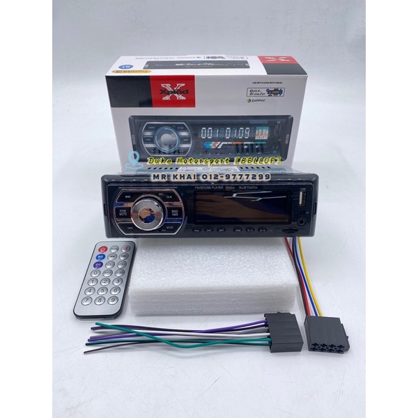 SingleDin Car Audio Player Car Bluetooth Radio FM MP3 USB AUX Cable