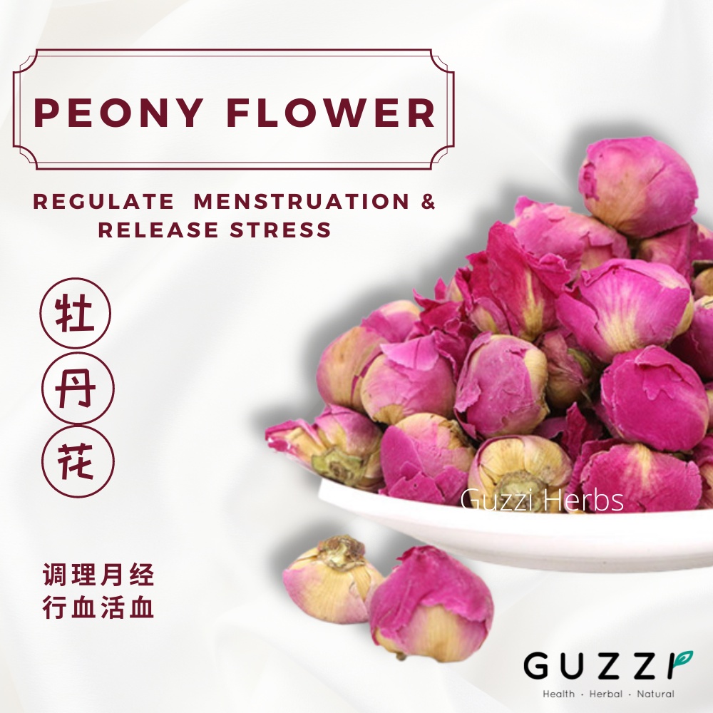 Peony Flower Tea Teh Bunga Peony Rose 牡丹花 Shopee Malaysia