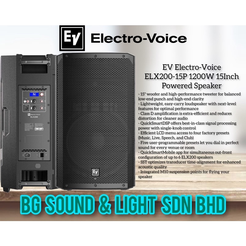 EV ElectroVoice ELX20015P 1200W 15" Powered Speaker ( ELX200 15P