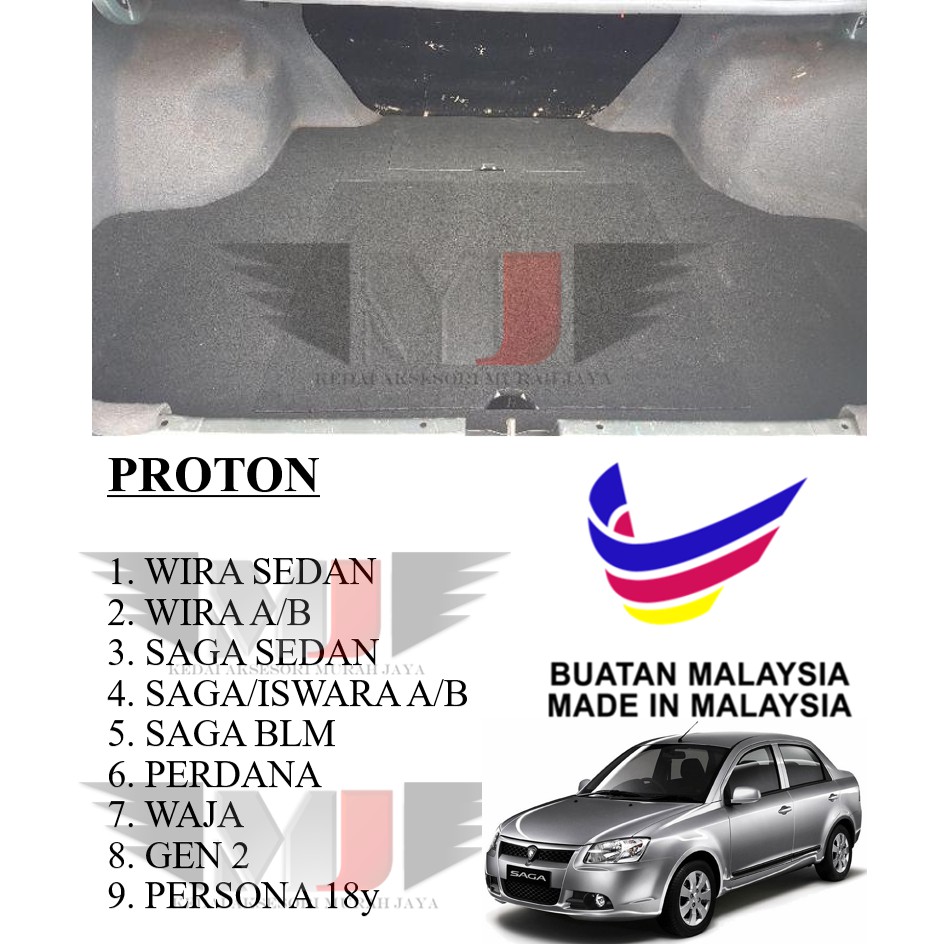 100% Buatan MALAYSIA PROTON SAGA BLM PAPAN TAYAR SPARE (SPARE TYRE BOARD) BOOT BOARD FLOOR BOARD