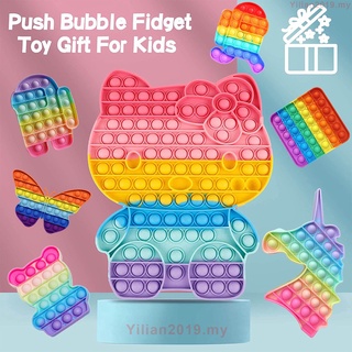 Cute Pop It Toy Big Size Hello Kitty Cat for Girl Children Kids Teens Rainbow Jumbo Bubble Push Pop Game Fidget Toy Gift