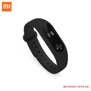 xiaomi watch running