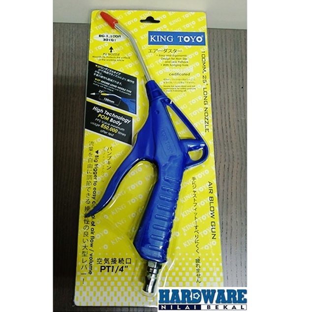 KING TOYO BG1.100A/30101 4" Air Blow Gun / 100mm 25 Degree Long Nozzle Air Blow Gun Shopee