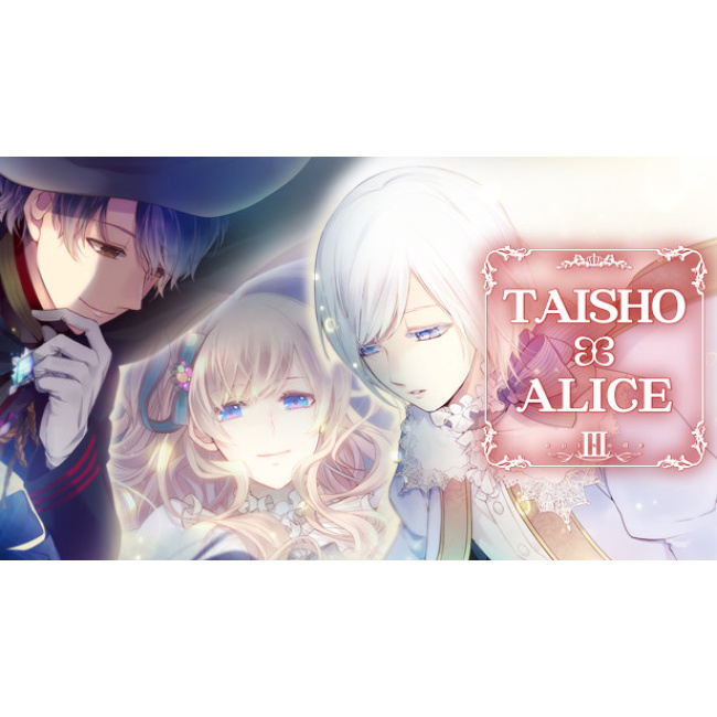 Taisho X Alice Episode 3 Digital Download Shopee Malaysia