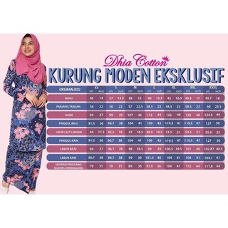 Koleksi Aidiladha Sedondon Kurung Batik Kemeja Batik Koleksi Aidiladha Sedondon Kurung Batik Kemeja Batik