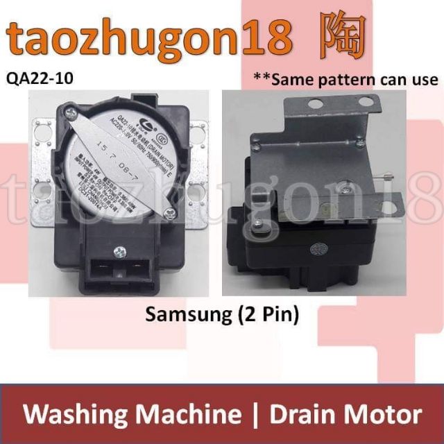 (Original) Samsung Washing Machine Drain Motor QA2210 Shopee Malaysia