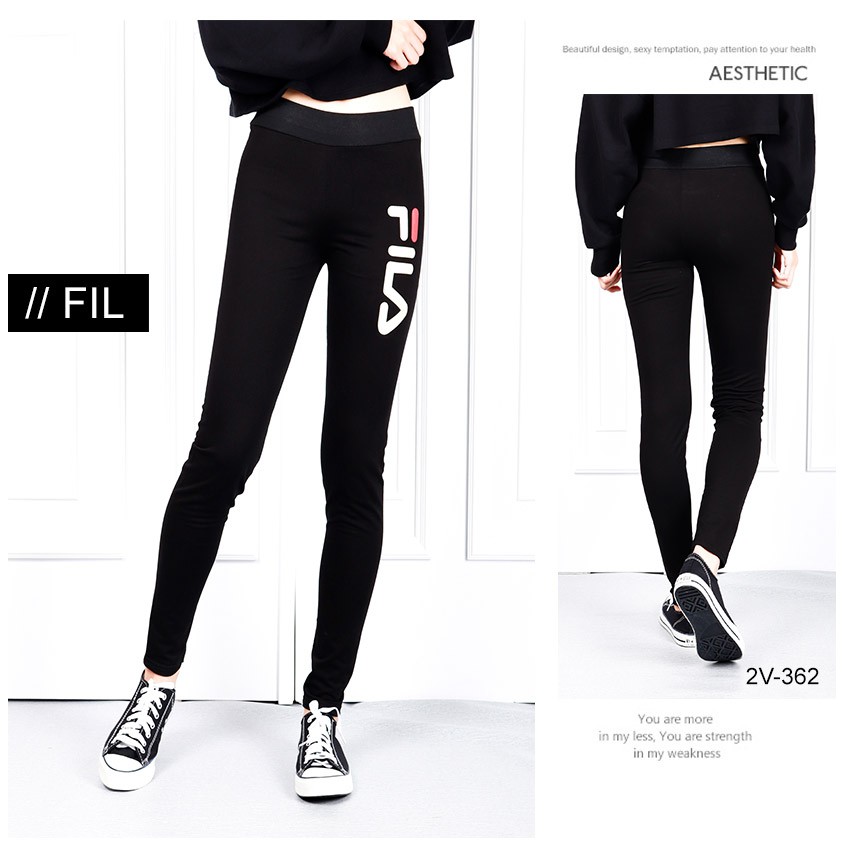 fila sport leggings