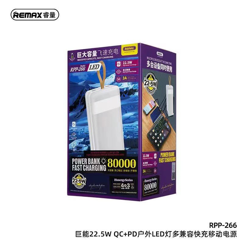 Remax Powerbank RPP-266 80000mAh Big Capacity Camping Power Bank 22.5w ...