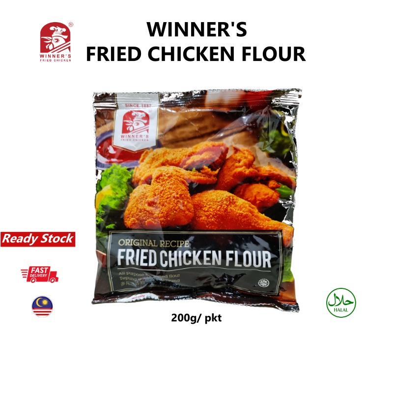 Winner's Fried Chicken Flour Ayam Goreng Tepung Seafood Vegetable Fried