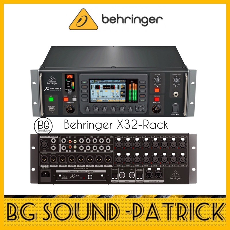BEHRINGER X32RACK 40Channel RackMount Digital Mixer Shopee Malaysia