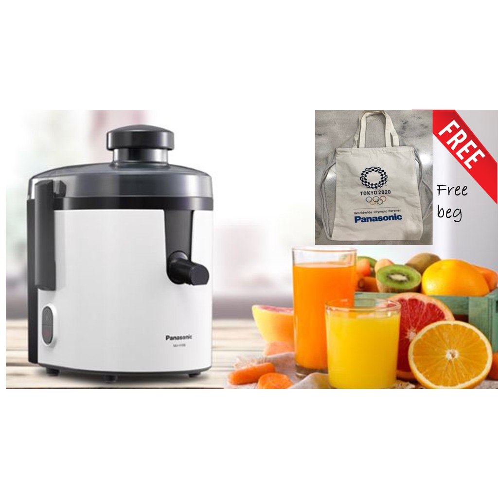 Panasonic Juicer MJH100 Shopee Malaysia