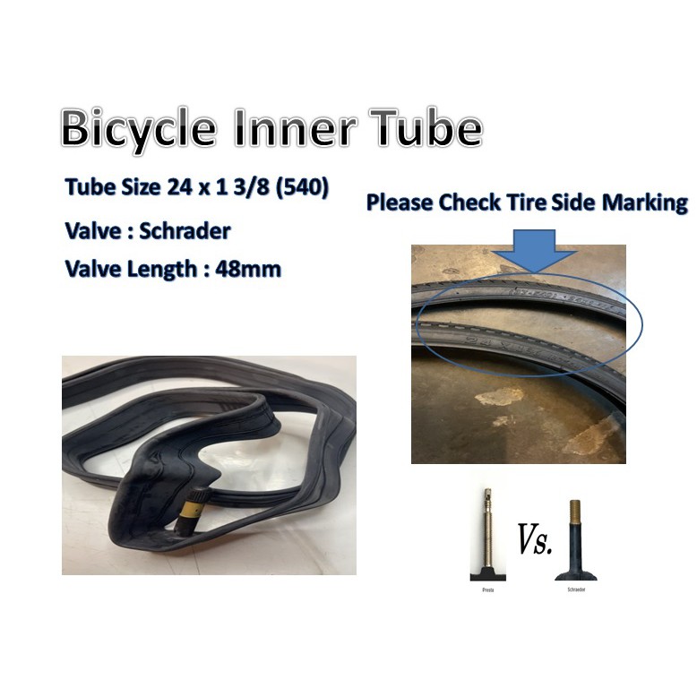 26 x 1.90 bike tube
