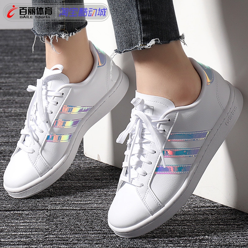 adidas ee9689