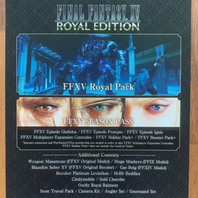 final fantasy xv royal edition ps4 digital code