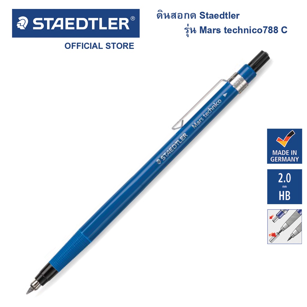 Staedtler mechanical pencil set, Mars technico 788, 2 mm. Shopee Malaysia