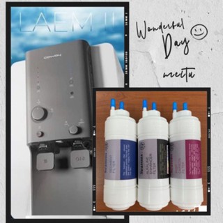 coway alkaline