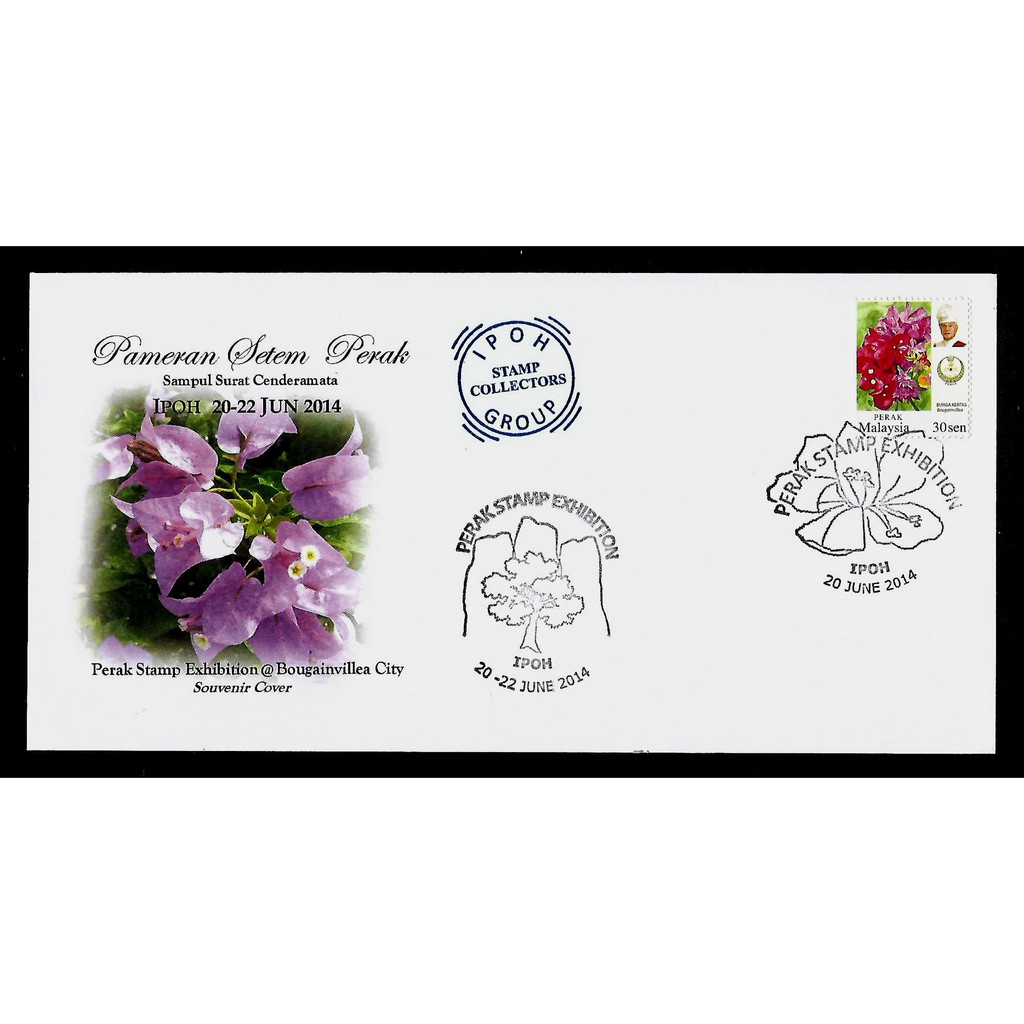 [KKK] FDC - 2014 Malaysia Perak Stamp Exhibition Souvenir Cover